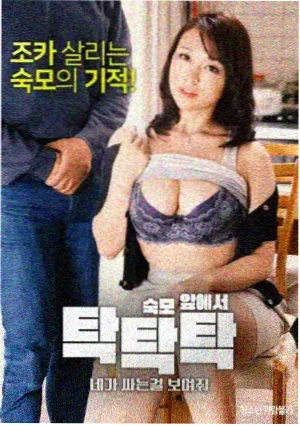 豪泰影院散场通道分流逻辑配图