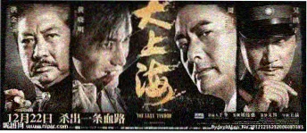 豪泰影院选座四步法上线资讯配图